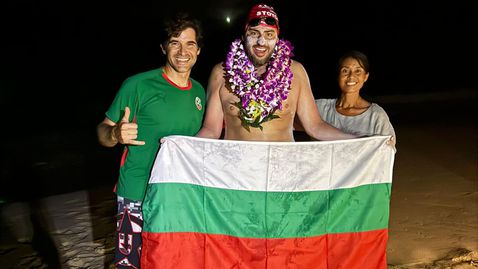 Петър Стойчев с историческо плуване в Хавай