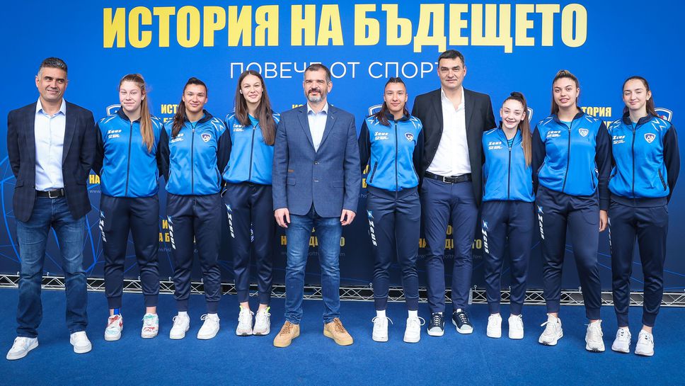 Давидов: Волейболистките на Левски са готови за участие в Европа