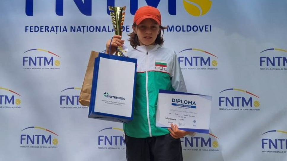 Стелиян Даракев стана шампион на двойки на турнир до 12 г. от Тенис Европа в Молдова