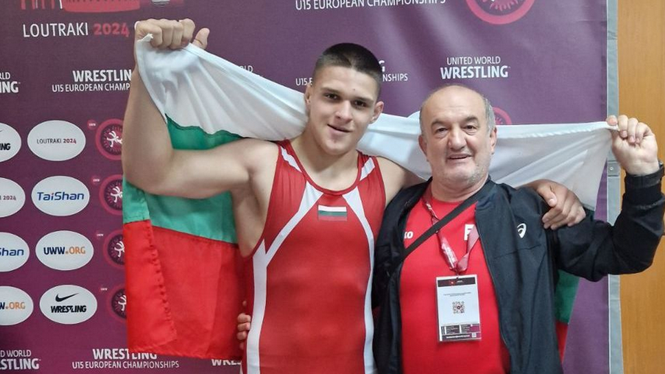 Стефан Стефанов стана европейски шампион по борба за момчета до 15 години