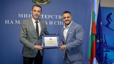 ММС подкрепи решение на БФС