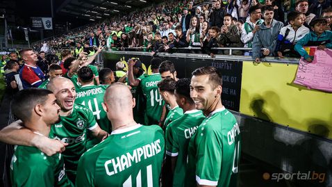 Феновете на Лудогорец се мобилизират, ето колко билета са купили за финала срещу ЦСКА