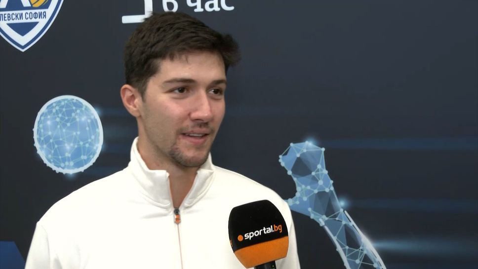 Лазар Бучков пред Sportal.bg: Здрав съм и съм готов да играя за националния отбор