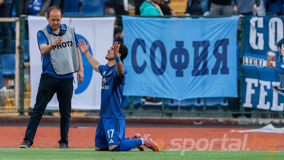 От Левски: "Сините" смачкаха ЦСКА и на терена, и по трибуните