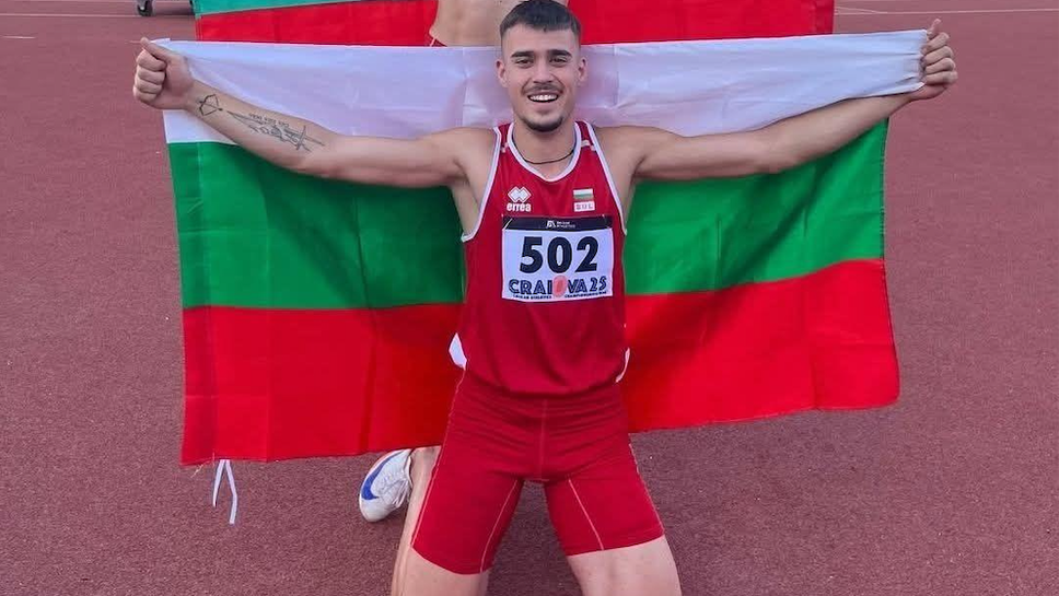 Георги Петков и Симона Стоянова със златен дубъл на 100/200 м на “Нови звезди”