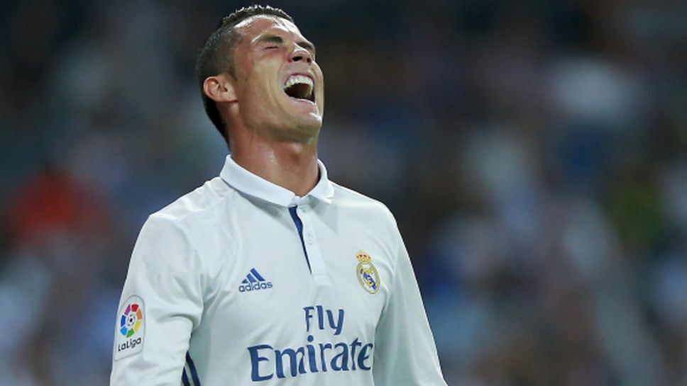 Реал Мадрид се препъна и се размина с рекорда (видео+галерия)