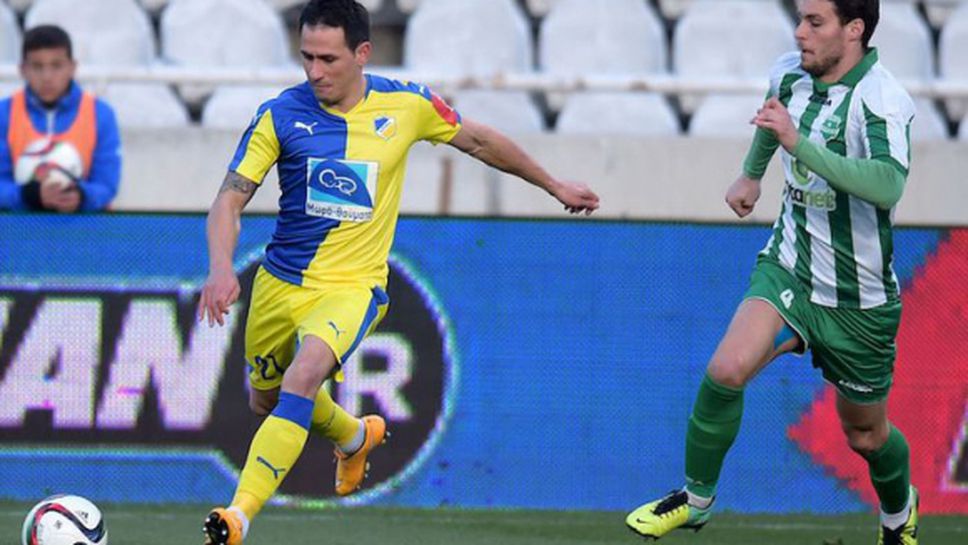 Живко Миланов с жълт картон при равенство на Апоел (Никозия) в кипърско дерби