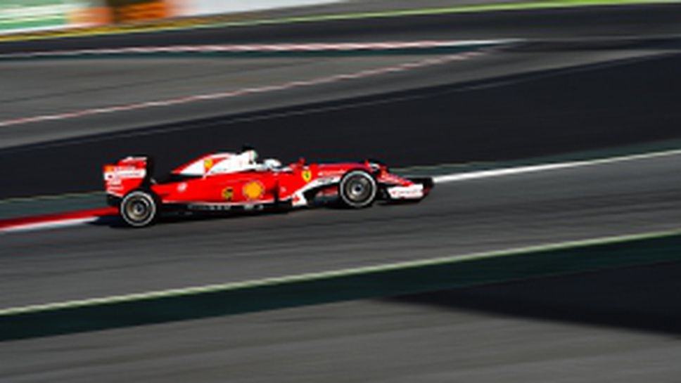 Втори предсезонен тест - ден 4