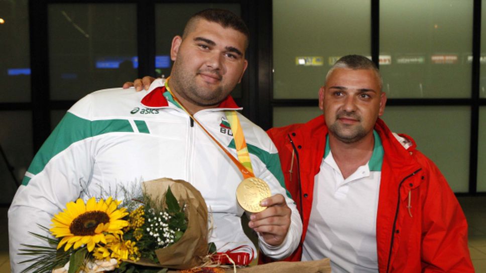България посрещна своя олимпийски шампион (видео+галерия)