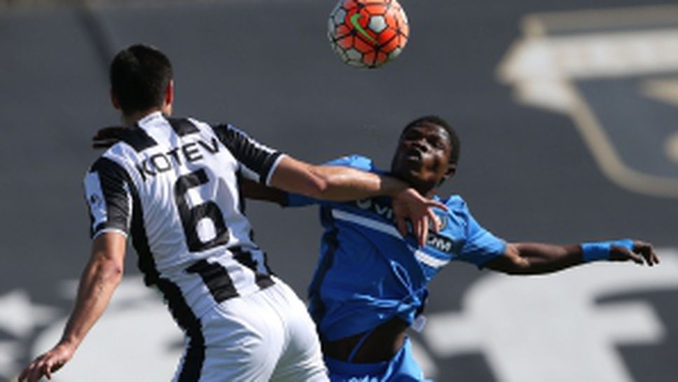 Локомотив Пд - Левски 1:1