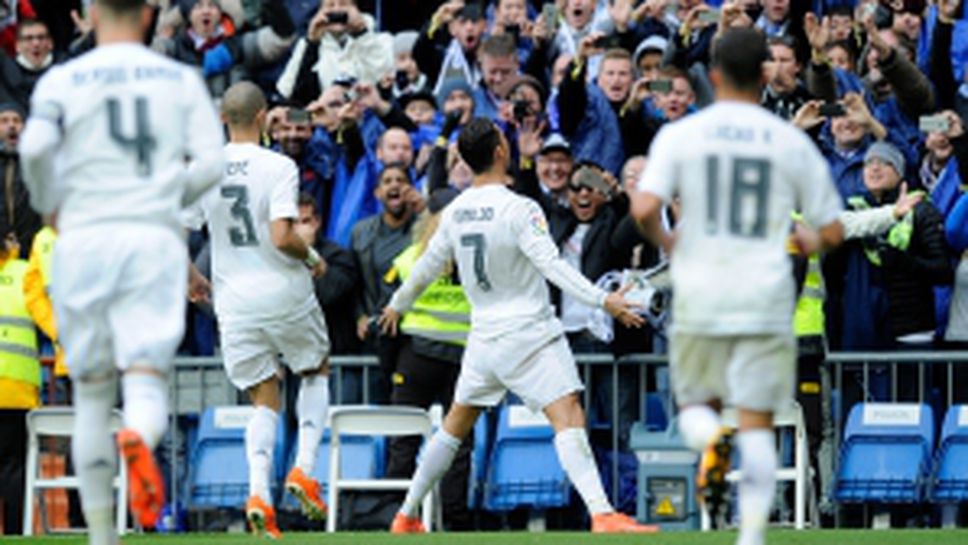 Реал Мадрид - Селта - 7:1