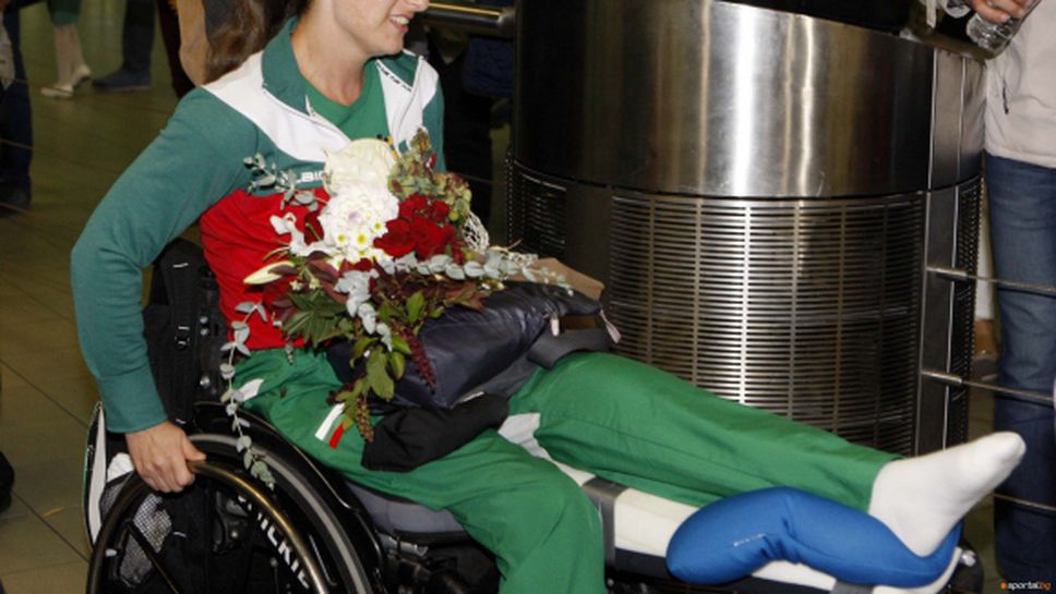 Даниела Тодорова се върна с два счупени крака от параолимпиадата