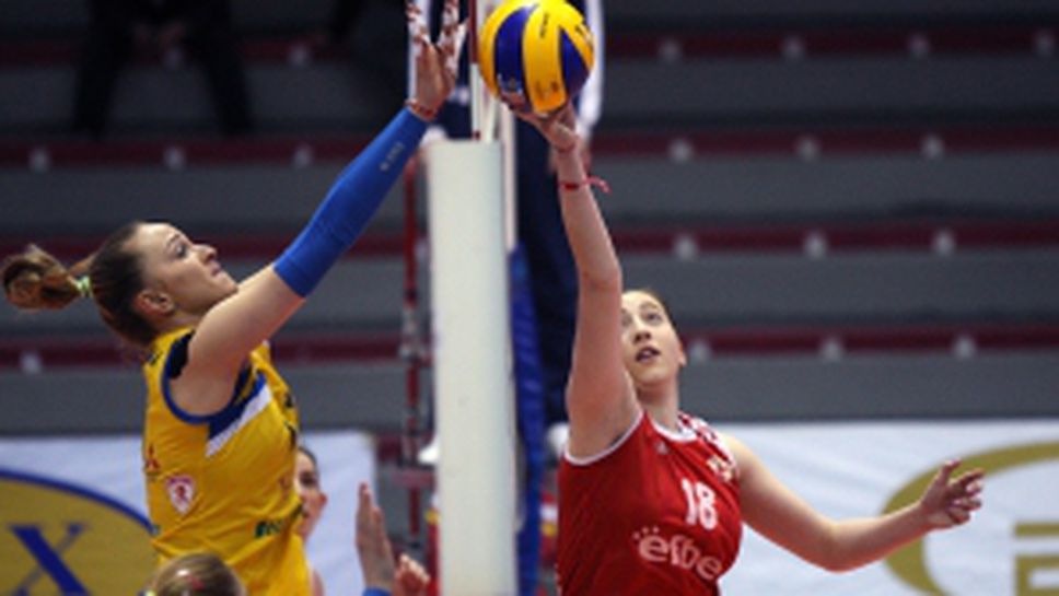 Марица - ЦСКА 3:0