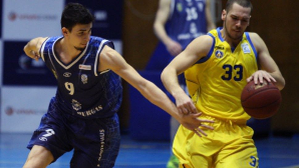 Левски 2014 - Черноморец (Бургас) 93:76