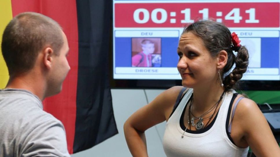 Българка отново е световна шампионка по джаги