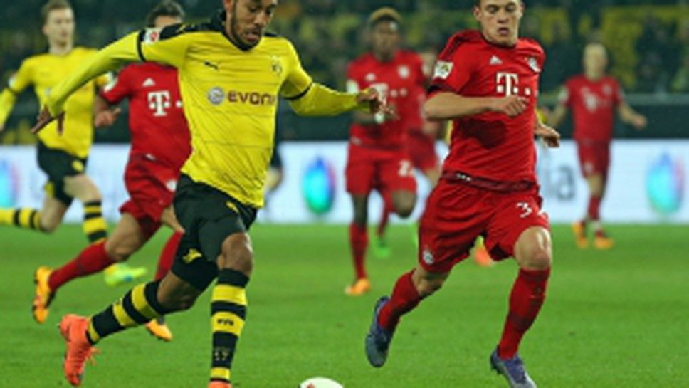 Борусия (Дортмунд) - Байерн (Мюнхен) 0:0