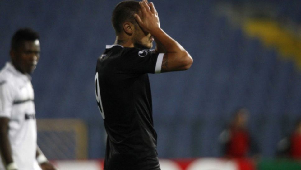 Военно положение спира играч на Локо Пд за националния отбор на Сирия