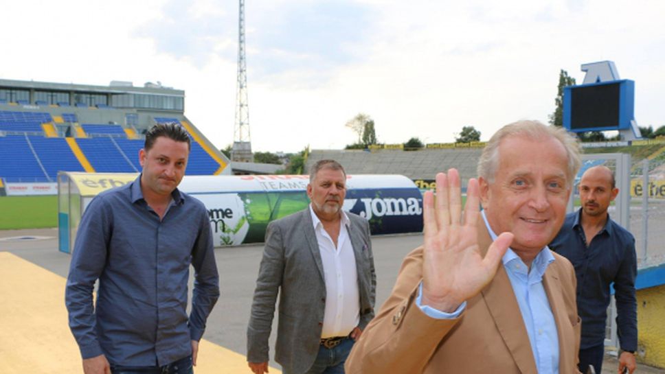 Спас Русев пожела успех на футболистите на Левски в предстоящите двубои