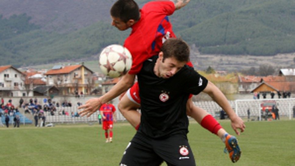 Чепинец (Велинград) - ЦСКА 0:4