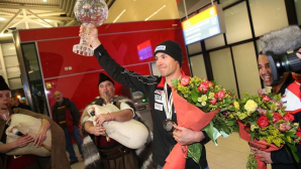 Шампионско посрещане за Радослав Янков и Георги Атанасов