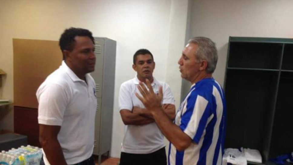 Стоичков води легенди срещу Хондурас на училищно игри