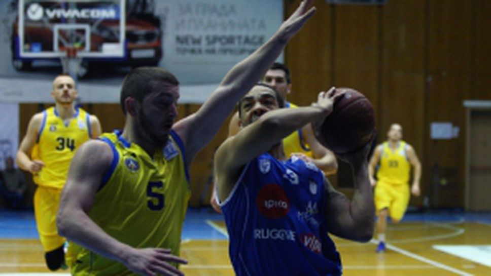 Левски 2014 - Сигал (Прищина) 75:103