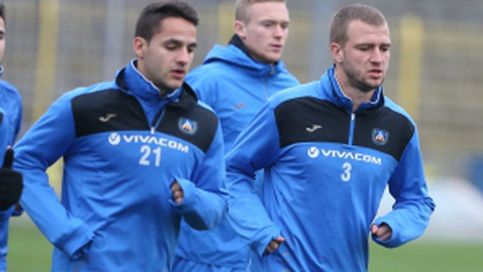 Левски тренират под дъжда в София