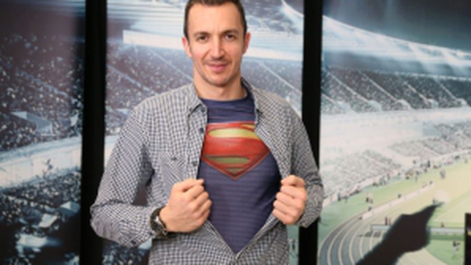 Боян Йорданов като Супер Бобо