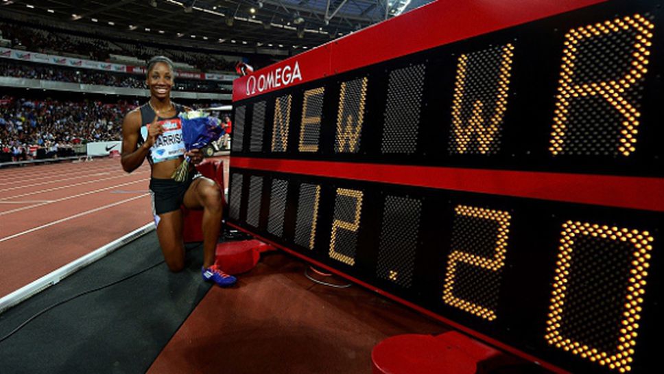 IAAF ратифицира пет световни рекорда