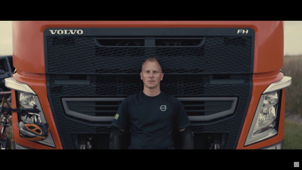 Тираджията, който кара колело, живее във Volvo (Видео)