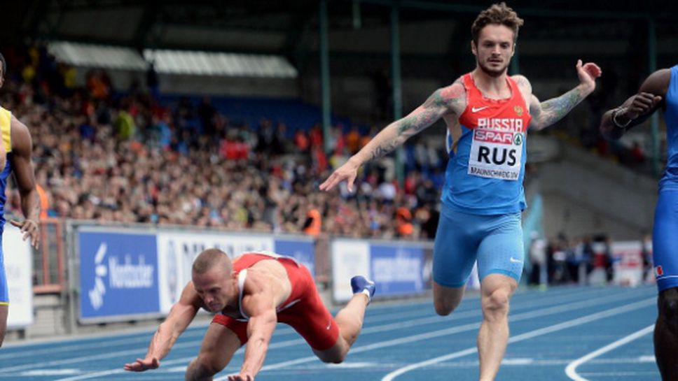 Трима руски атлети аут за четири години заради допинг