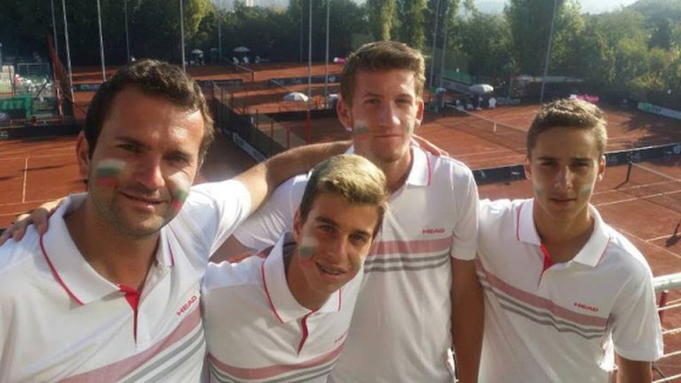 Националният отбор по тенис на България за юноши до 16 години с втори голям успех на "Junior Davis Cup"