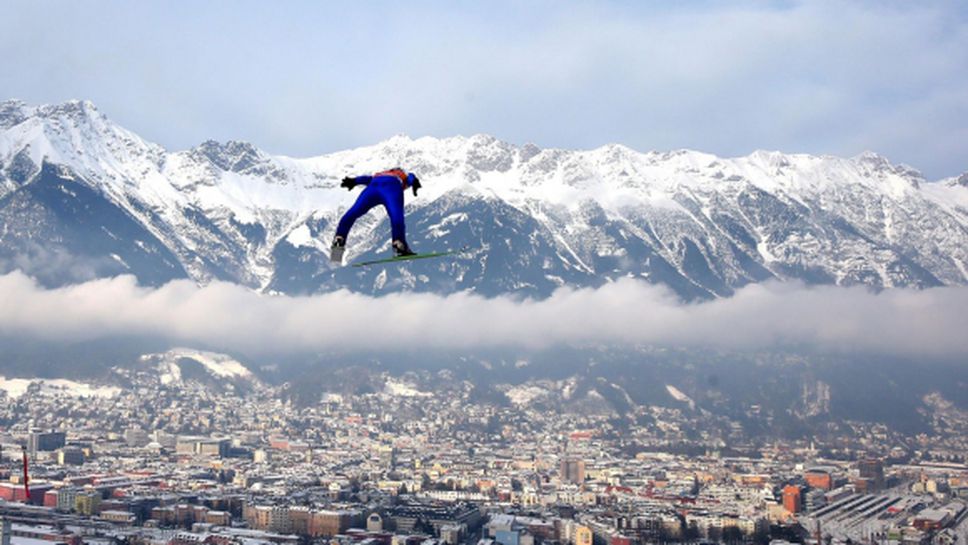 Състезанията от Световната купа по ски-скокове в Нижний Тагил бяха отменени