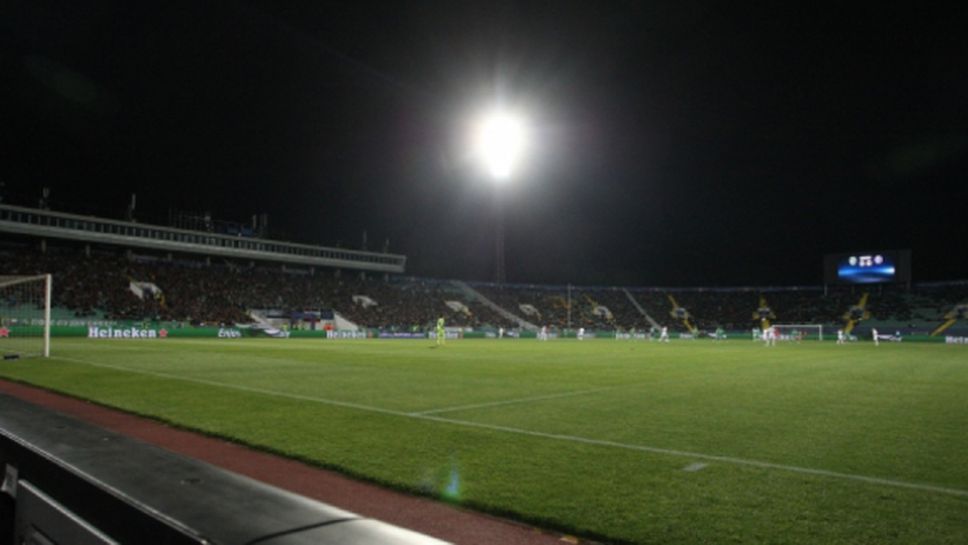 УЕФА обяви колко публика е имало на Лудогорец - ПСЖ