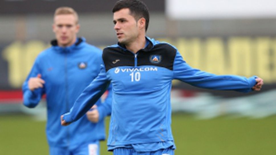 Левски победи Пирин Бл с 3:1