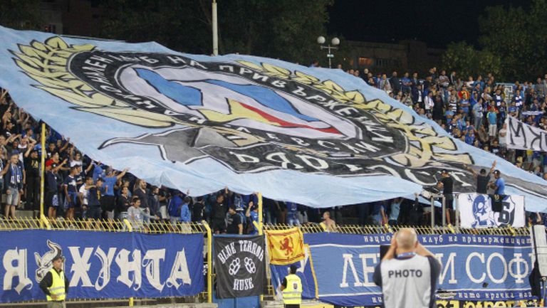 "Сините" фенове: Левски е най-титулуваният съществуващ футболен клуб в България