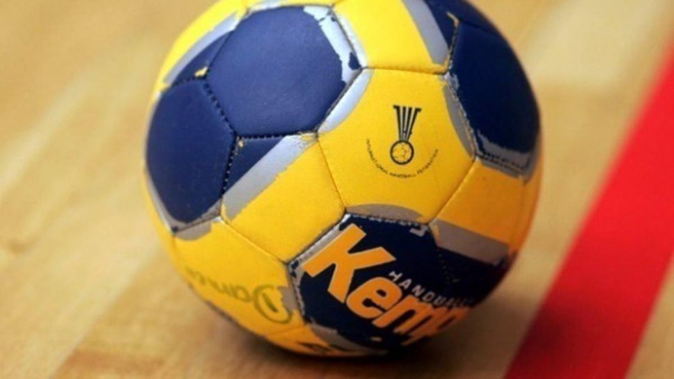 Свиленград и Шумен откриват новия сезон в женското хандбално първенство