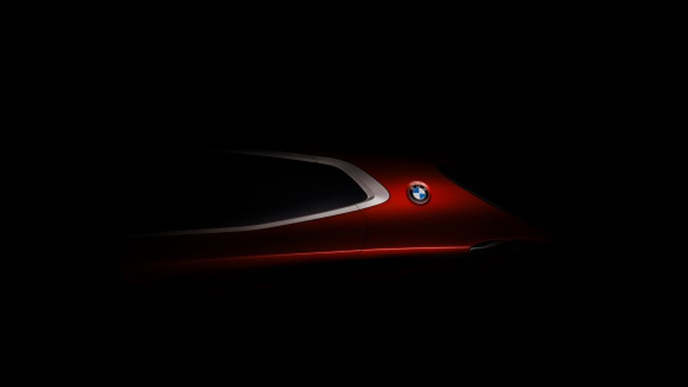 BMW представи "новата визия на радостта" Concept X2