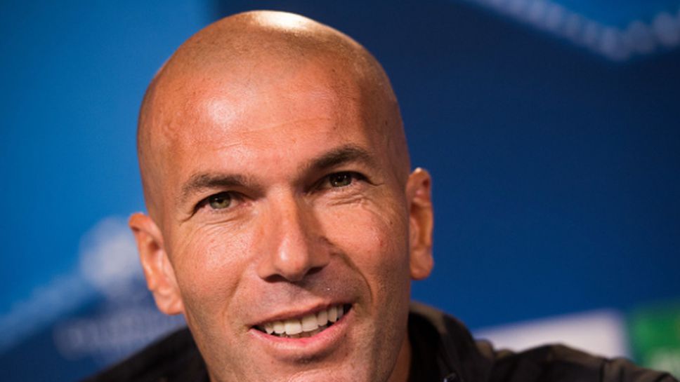 Зидан: Реал трябва да се върне на победния път