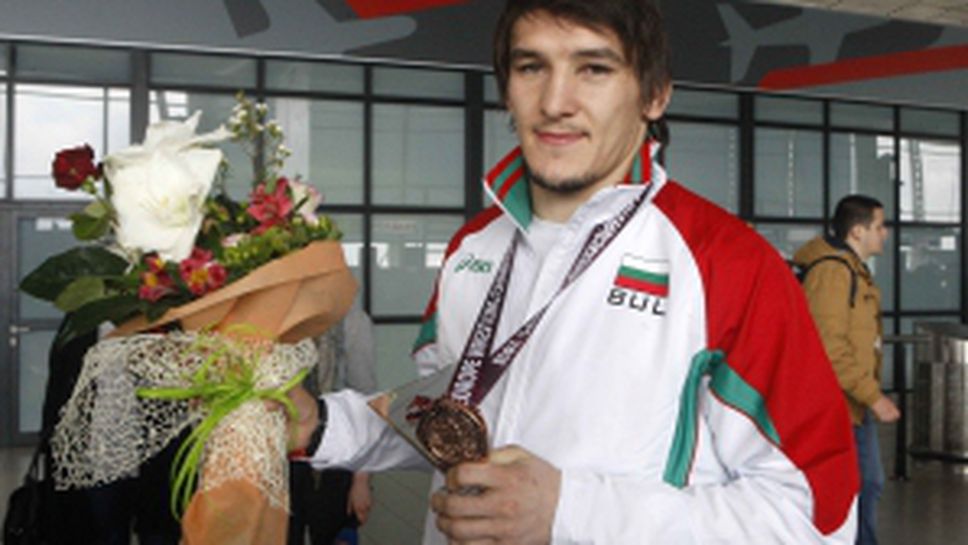 Шампионско посрещане за бронзовия Даниел Александров