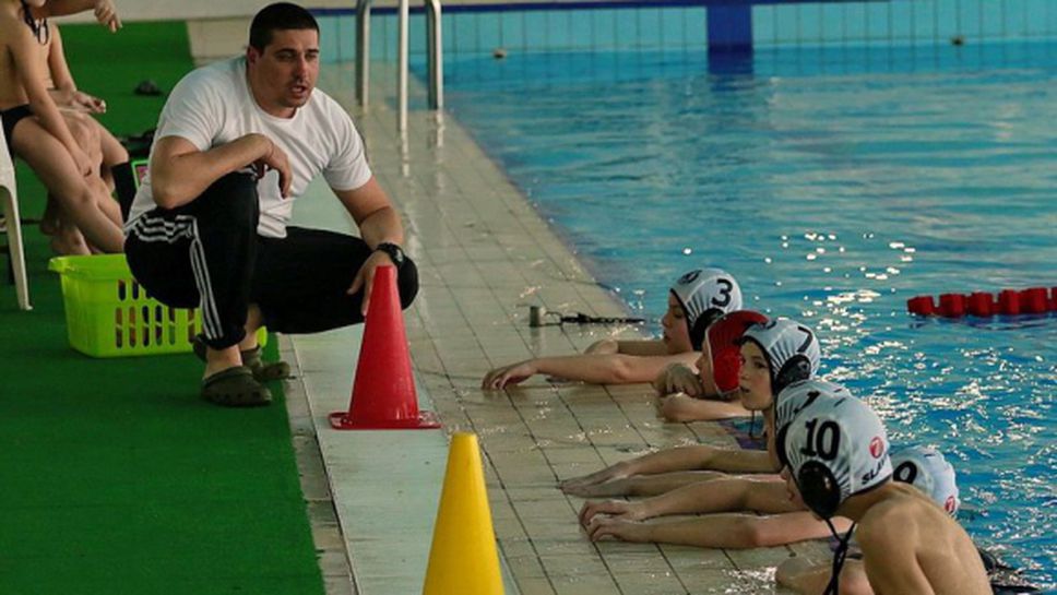 Славия и Столична община организират детски турнир по водна топка на "Диана"