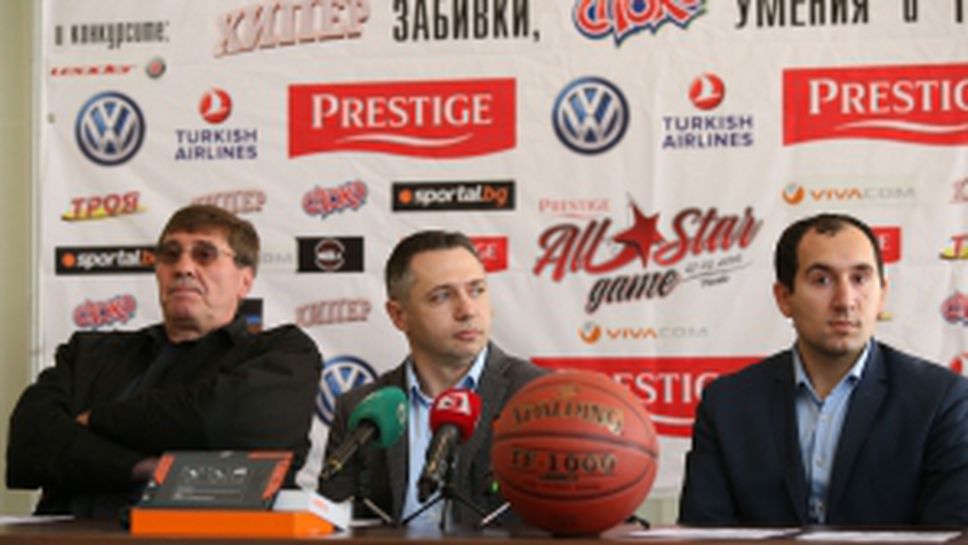 Пресконференция преди Prestige All Star Game