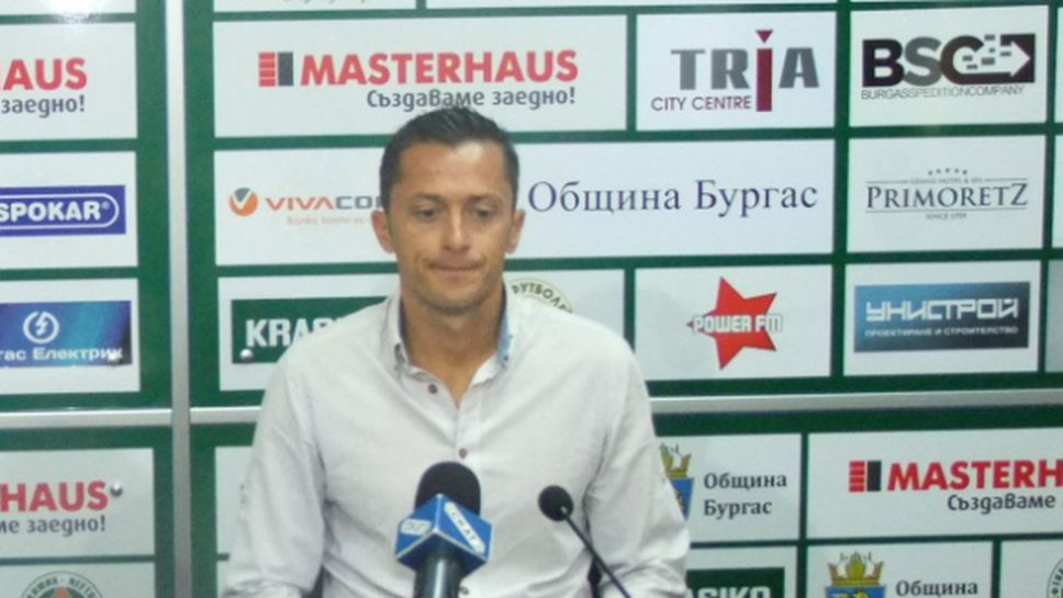Христо Янев: Имаме шансове срещу Лудогорец