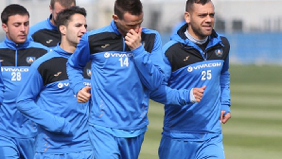 Трима тренират отделно от основната група на Левски