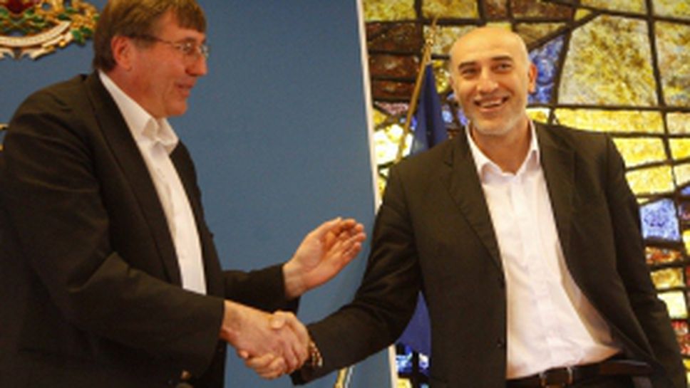 Представяне на Любомир Минчев за национален треньор