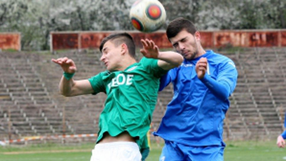 Левски (U17) - Берое (U17) 2:0