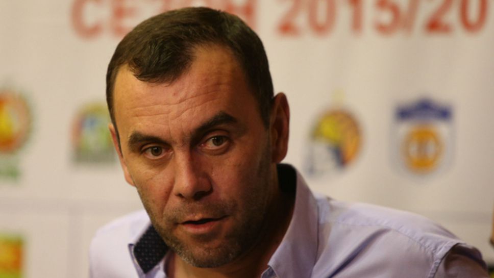 Тодор Стойков: Ще се постараем да зарадваме всички с добра игра и с победа