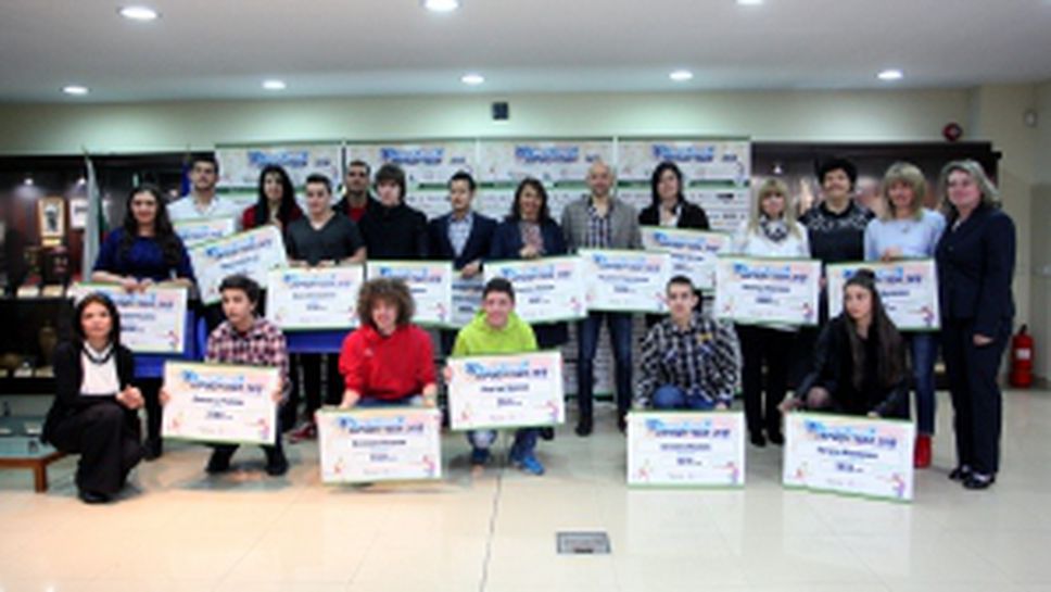 "Еврофутбол" обяви Спортните таланти за 2016 г