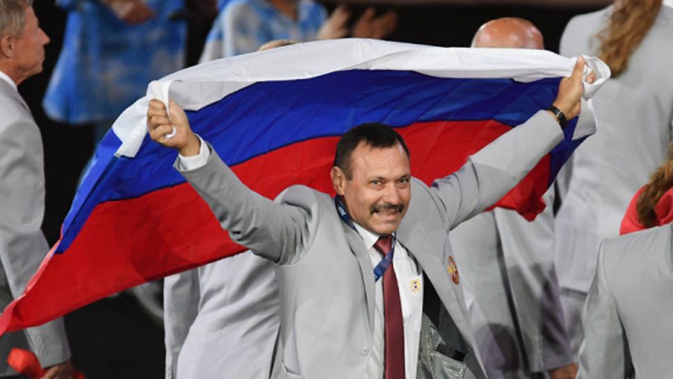 Апартамент в Москва за беларусина, който развя руското знаме на Параолимпиадата в Рио