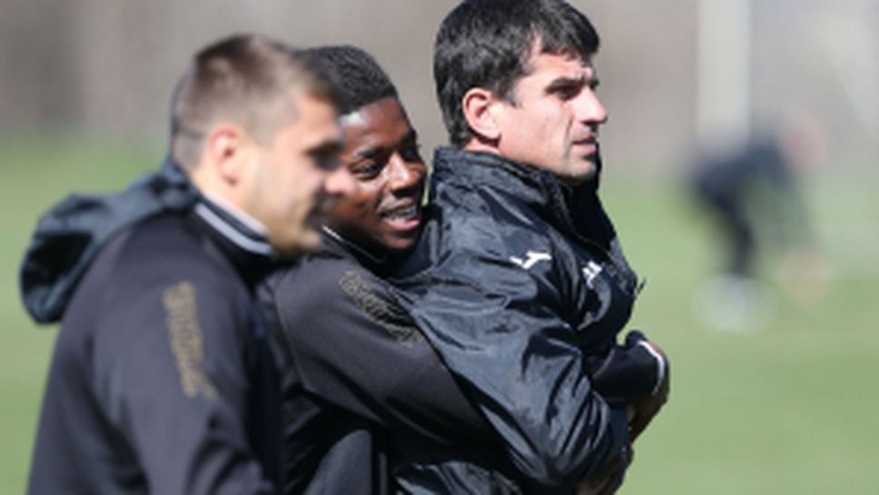 Славия тренират преди мача с Левски